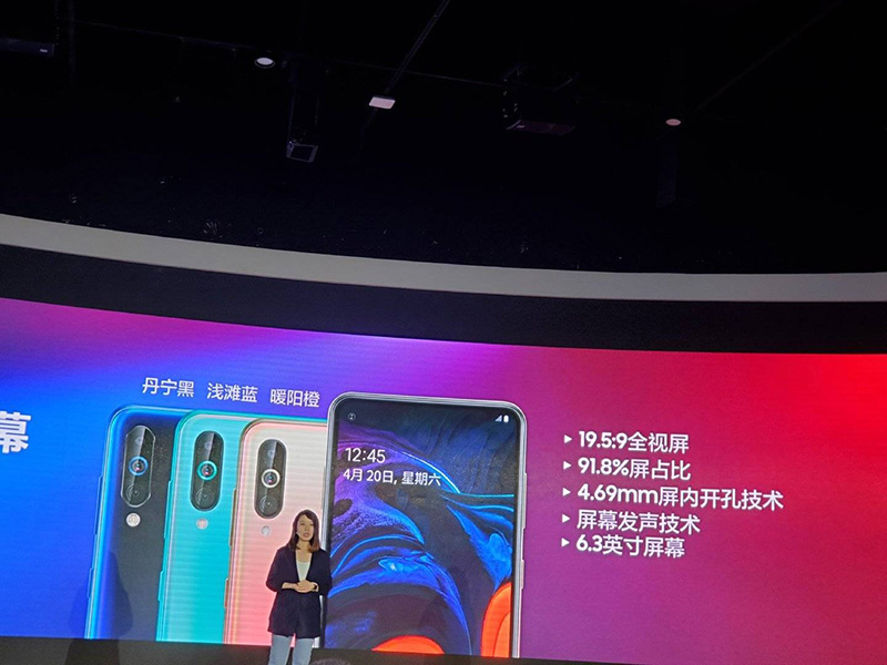 Galaxy A60 ra mắt