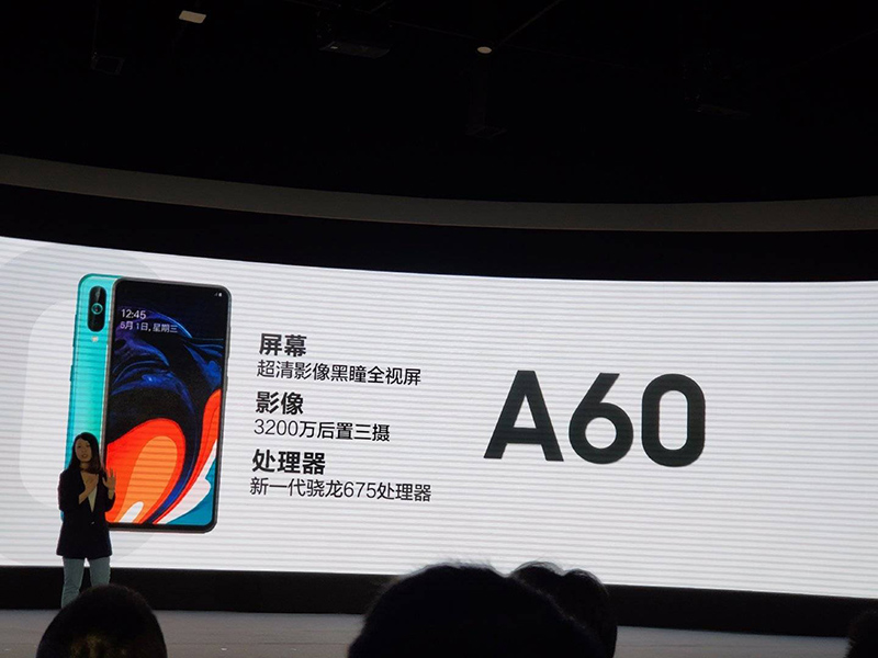 Galaxy A60 ra mắt