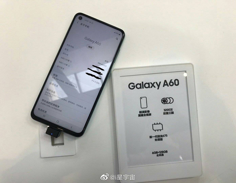 Galaxy A60 ra mắt: Màn hình Infinity O, Snapdragon 675, RAM 6GB, giá 7 triệu đồng