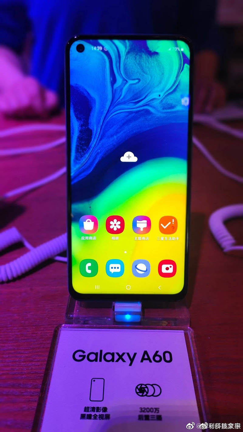 Galaxy A60 ra mắt: Màn hình Infinity O, Snapdragon 675, RAM 6GB, giá 7 triệu đồng