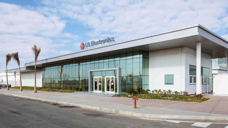 Nhà máy sản xuất smartphone của LG sẽ sớm chuyển về Việt Nam?