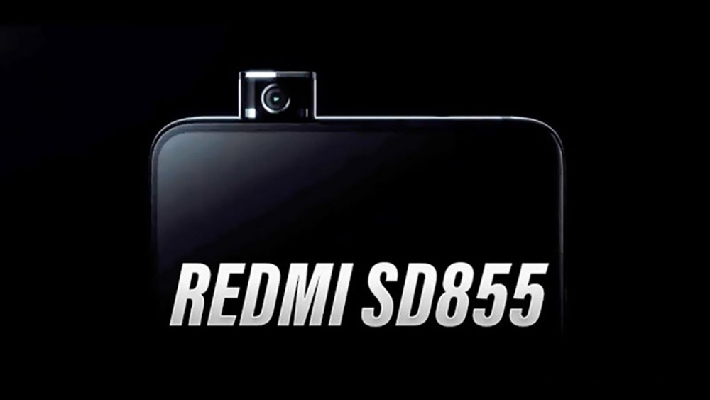 K20 Pro sẽ là smartphone dùng chip Snapdragon 855 của Redmi?