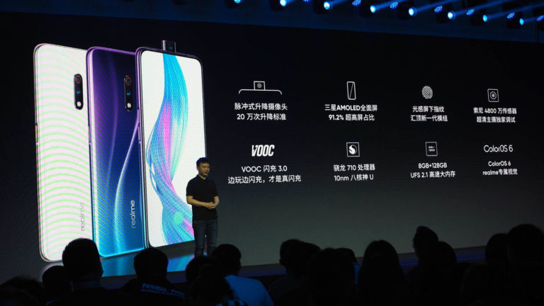 Realme X ra mắt: Snapdragon 710, camera 48MP, giá chưa tới 5 triệu đồng