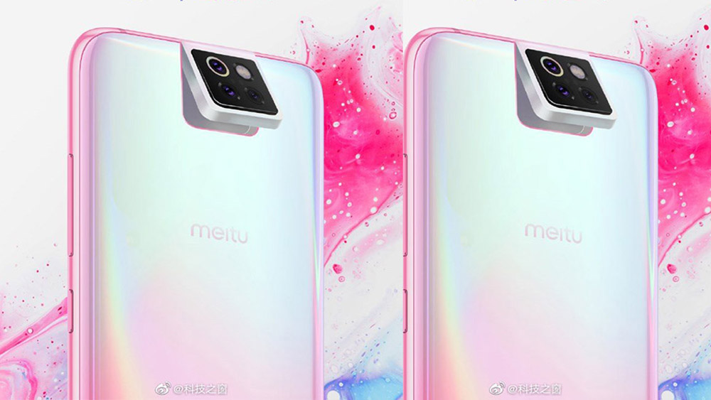Chiếc smartphone kết hợp giữa Xiaomi và Meitu có gì hấp dẫn?