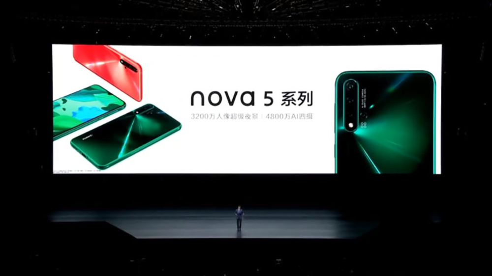 Huawei Nova 5 Series ra mắt: Chip mới, 4 camera, sạc nhanh 40W và hơn thế nữa