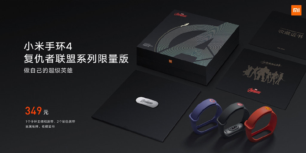 Xiaomi Mi Band 4 ra mắt: Màn hình màu, có thể chuyển nhạc, giá chỉ 570 nghìn đồng