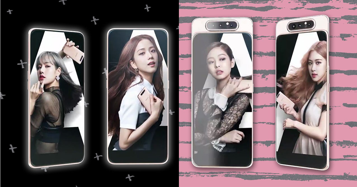 Đã có phiên bản BlackPink của Galaxy A80 cho fan hâm mộ