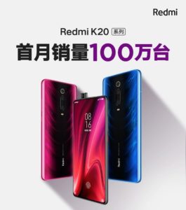 Redmi K20
