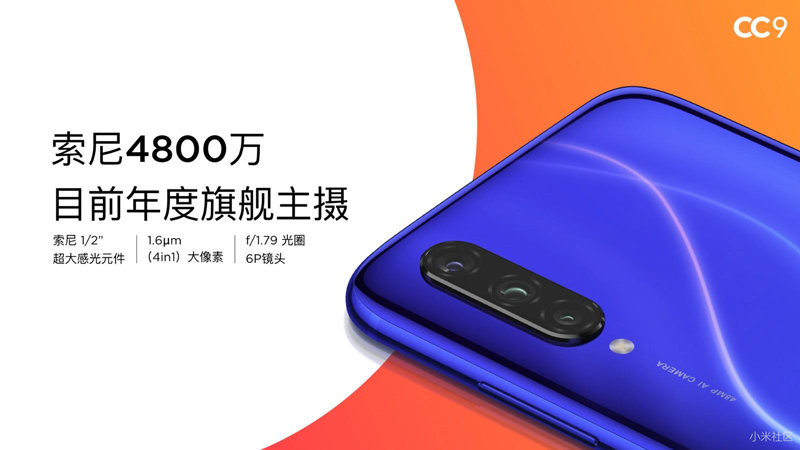 Xiaomi CC9 ra mắt