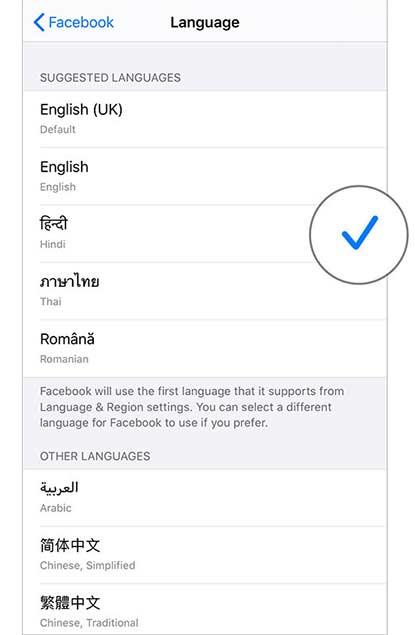 Đổi ngôn ngữ ứng dụng trong iOS 13