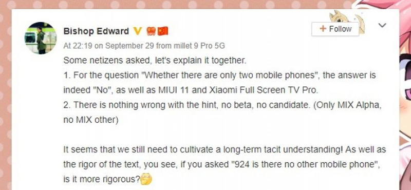 Ra mắt Xiaomi Mi MIX 4