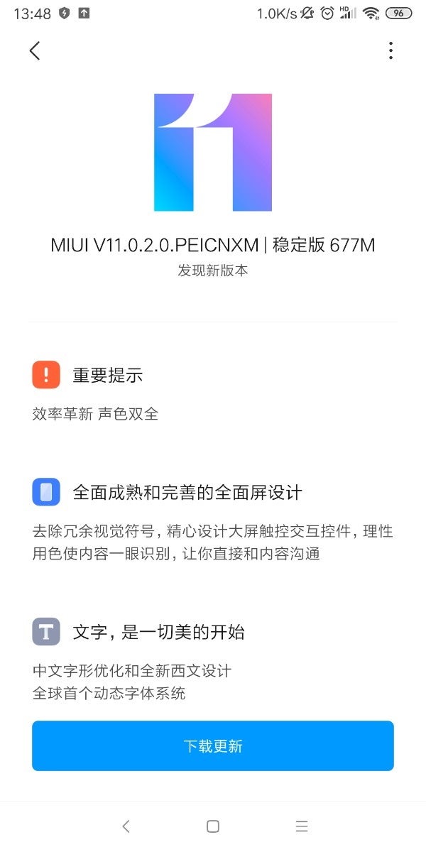 bản update Redmi Note 5