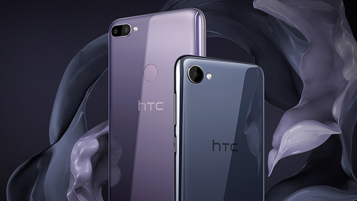 nexus2cee_htc-desire-12-hero