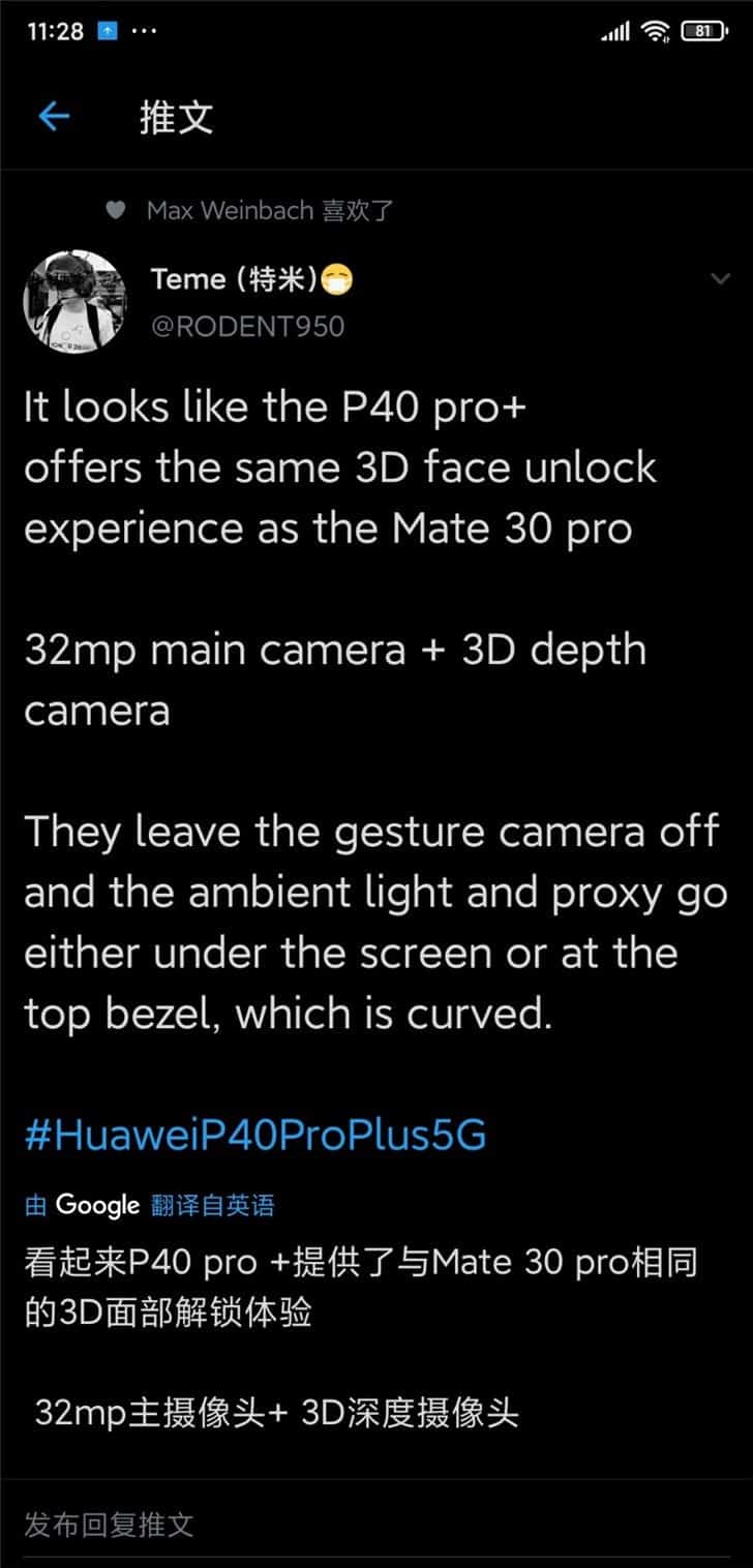 Phiên bản cao cấp Huawei P40