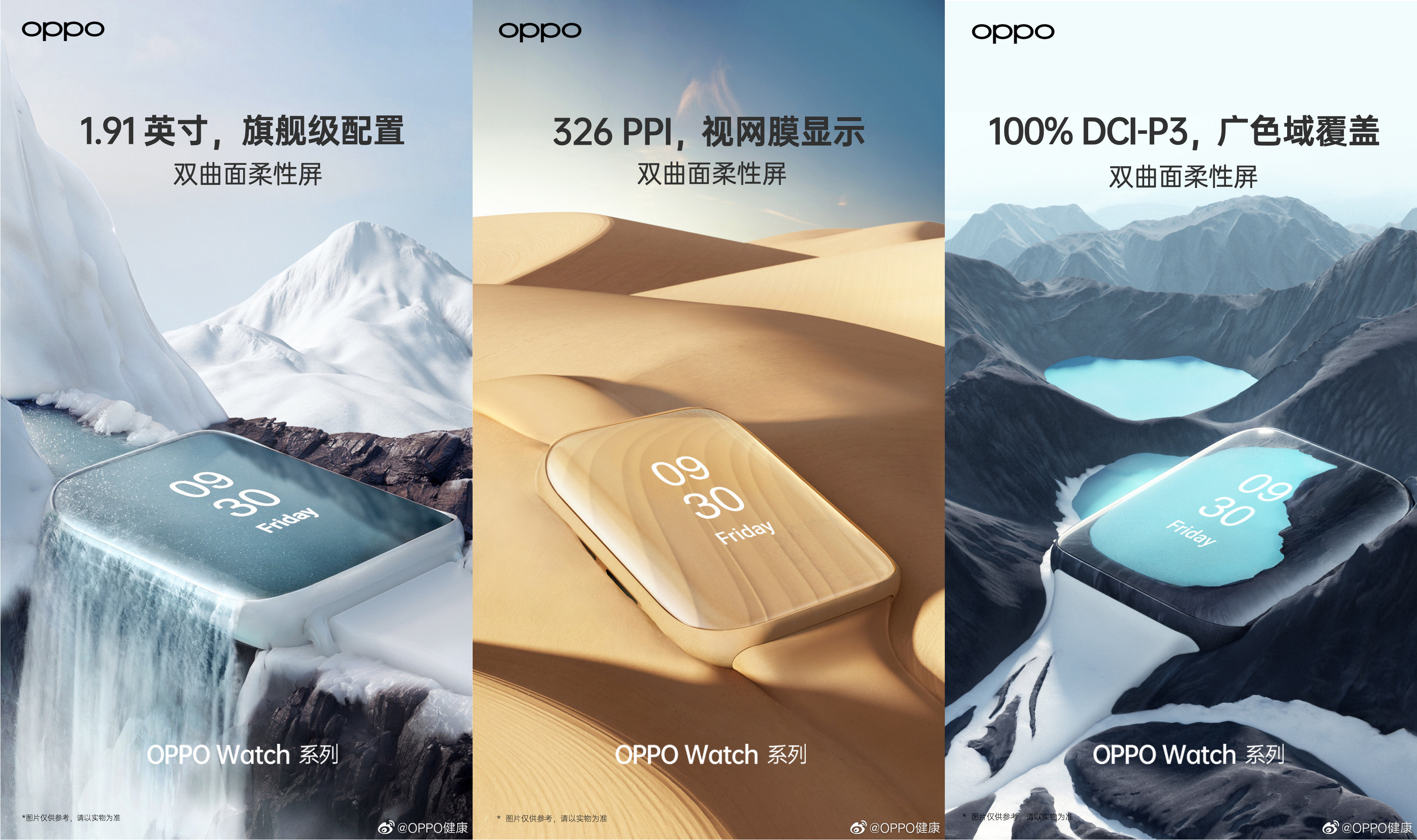 ảnh quảng cáo Oppo Watch 1