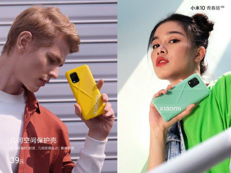 Xiaomi Mi 10 Youth 5G ra mắt: Snapdragon 675, 5G, giá từ 6.9 triệu đồng