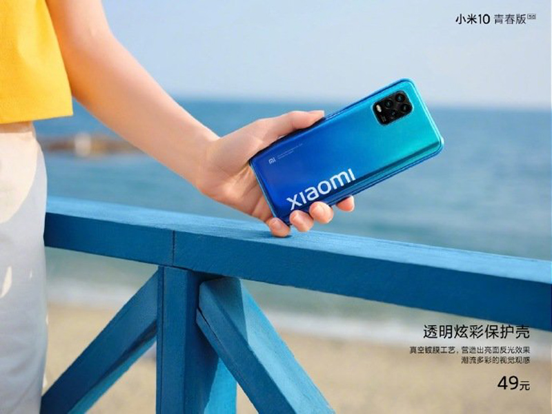 Xiaomi Mi 10 Youth 5G ra mắt: Snapdragon 675, 5G, giá từ 6.9 triệu đồng