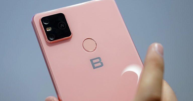 bphone-b86-chup-len-nguoi-dung-1