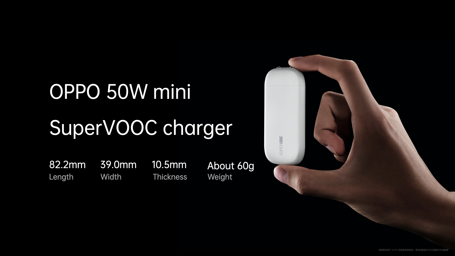 OPPO 50W mini SuperVOOC Charger in hand.001