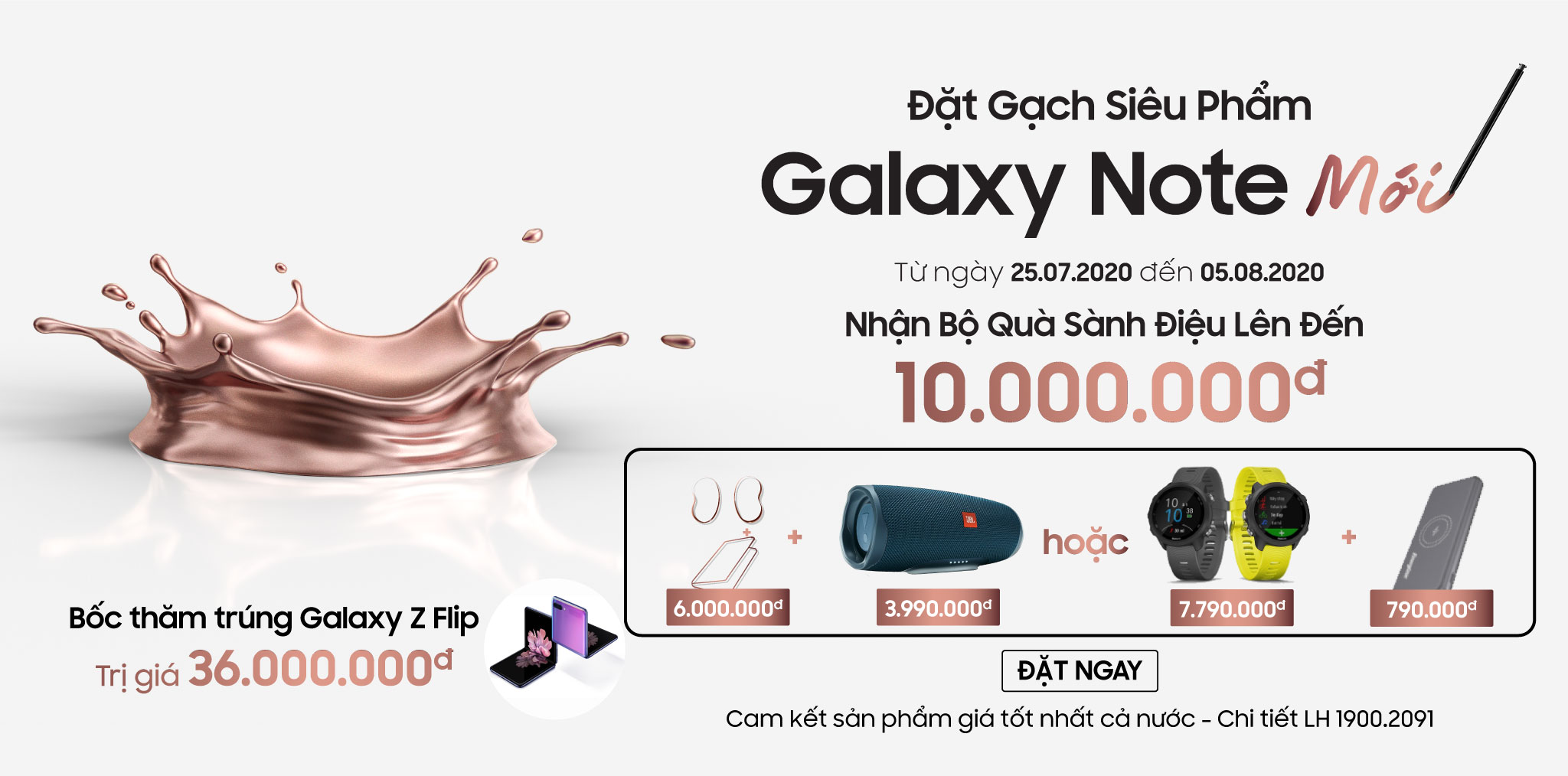 Đặt gạch ngay Galaxy Note mới - rinh trọn bộ quà tặng tới hơn 10 triệu
