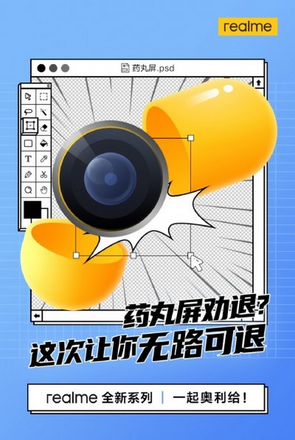 smartphone-the-he-moi-realme-2