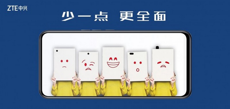 camera-zte-axon-20-5g-2