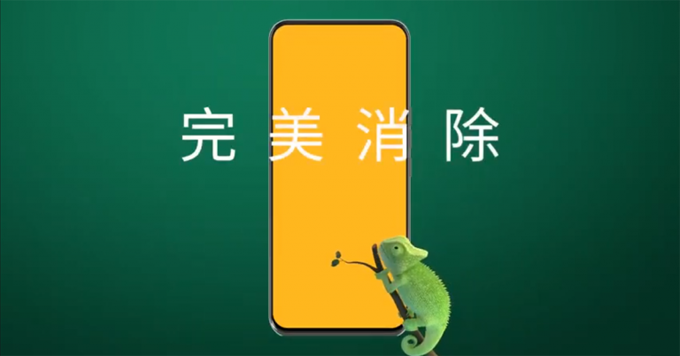 thiet-ke-zte-axon-20-5g-1