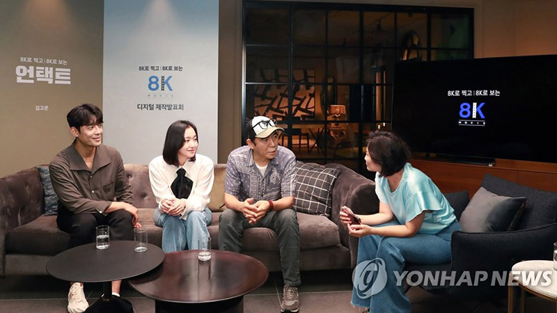 du-an-phim-samsung-2