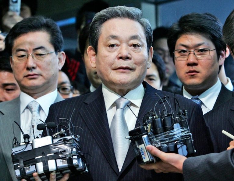 Chủ tịch Samsung qua đời