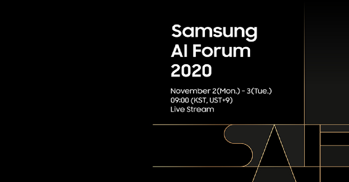 su-kien-samsung-ai-forum-2020-dem-den-nhung-dieu-gi-3