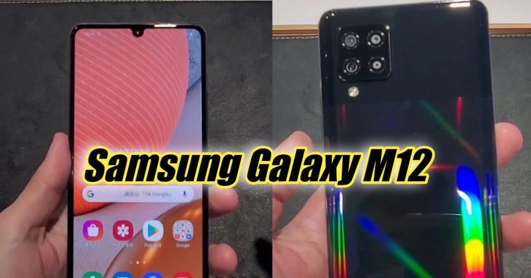 hinh-anh-galaxy-m12-1