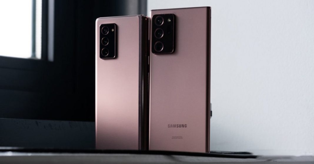 samsung galaxy 2020 ka model