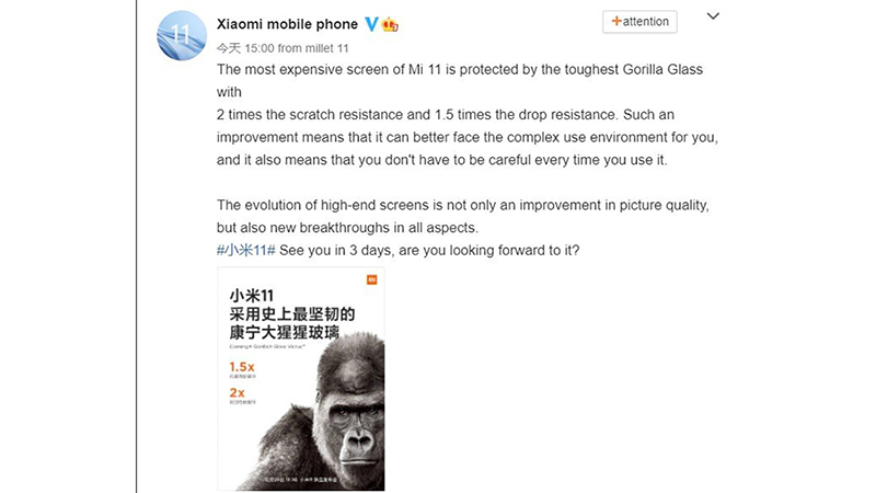 Xiaomi-mi-11-chong-xuoc-3