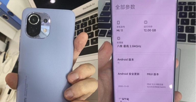 anh-thuc-te-cua-xiaomi-mi-11-1