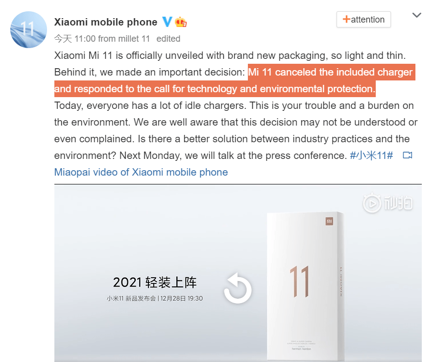 dong-smartphone-xiaomi-mi-11-se-khong-di-kem-sac-1