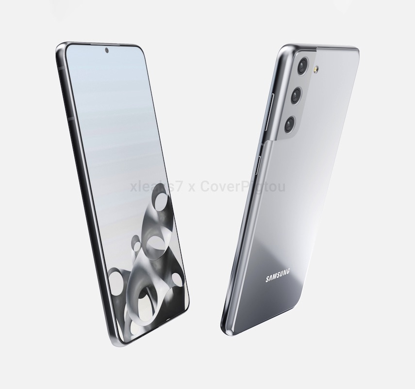 gia-samsung-galaxy-s21-2