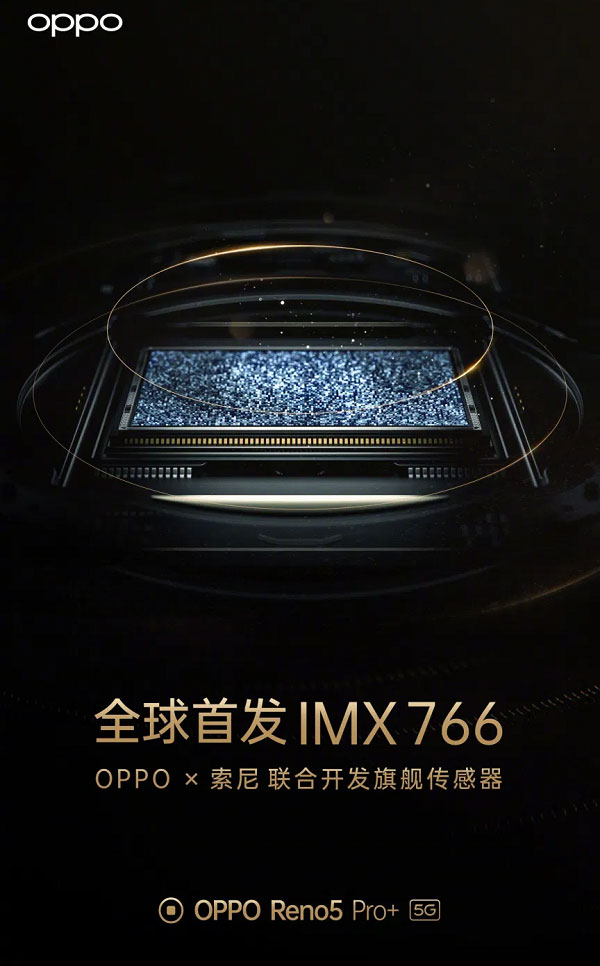 oppo-reno5-pro-poster-3