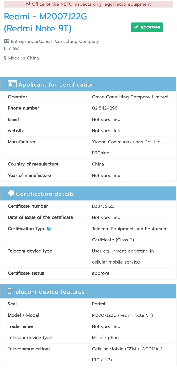 redmi-note-9t-dimensity-800u-3
