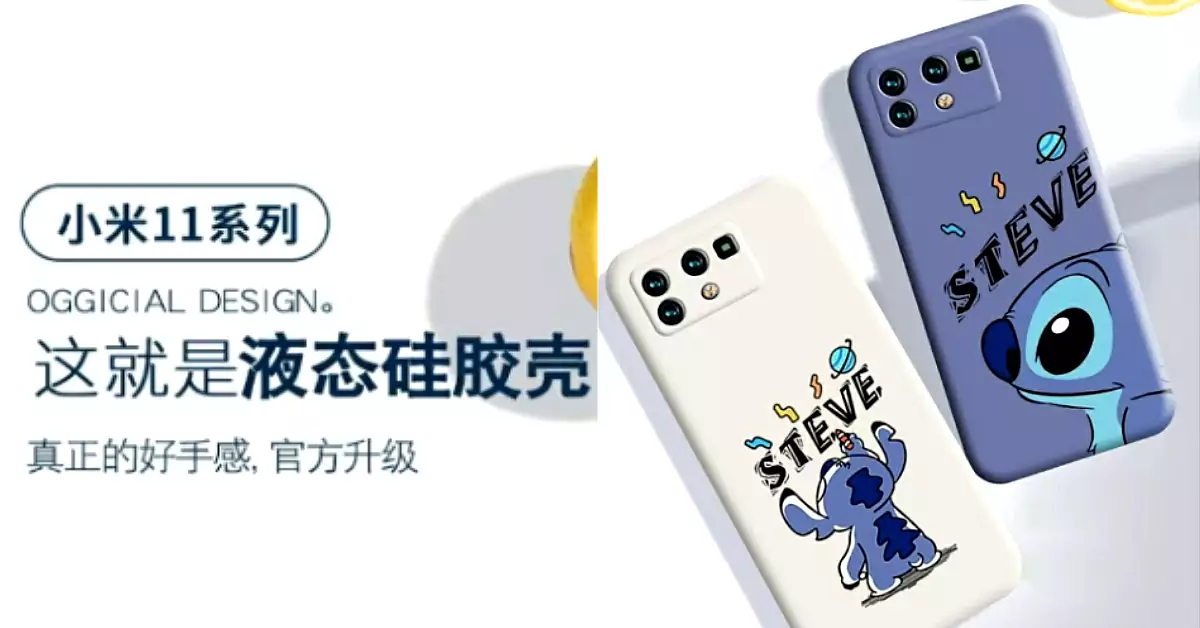 thiet-ke-xiaomi-mi-11-1