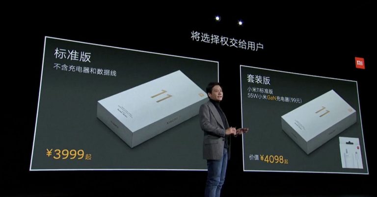 cu-sac-xiaomi-mi-11-1