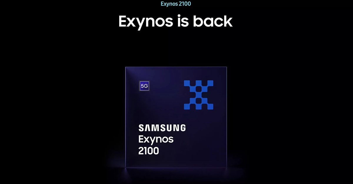 exynos-2100-5nm-1