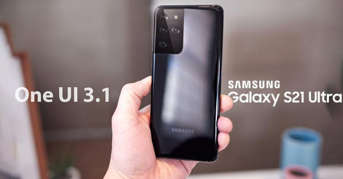 galaxy-s21-one-ui-3-1