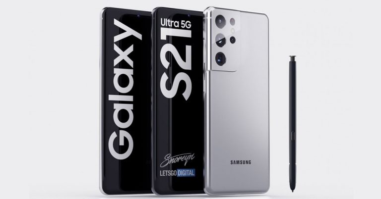 galaxy-s21-ultra-but-s-pen-1