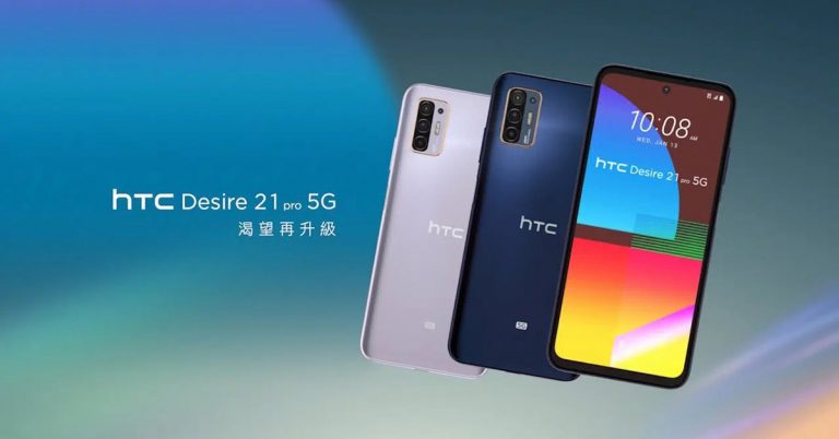 gia-htc-desire-21-pro-5g-1