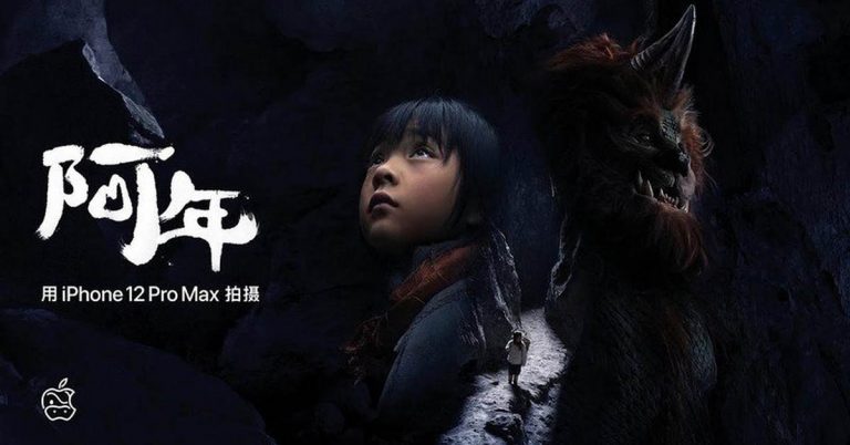 iphone-12-pro-max-quay-phim