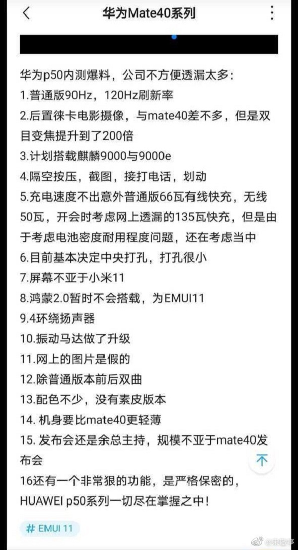 thong-tin-huawei-p50-2