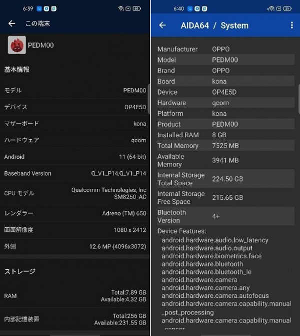 cau-hinh-oppo-find-x3-3