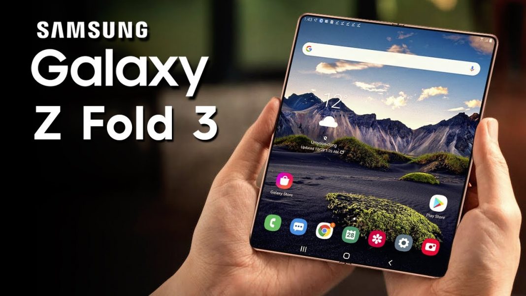 galaxy z fold camera