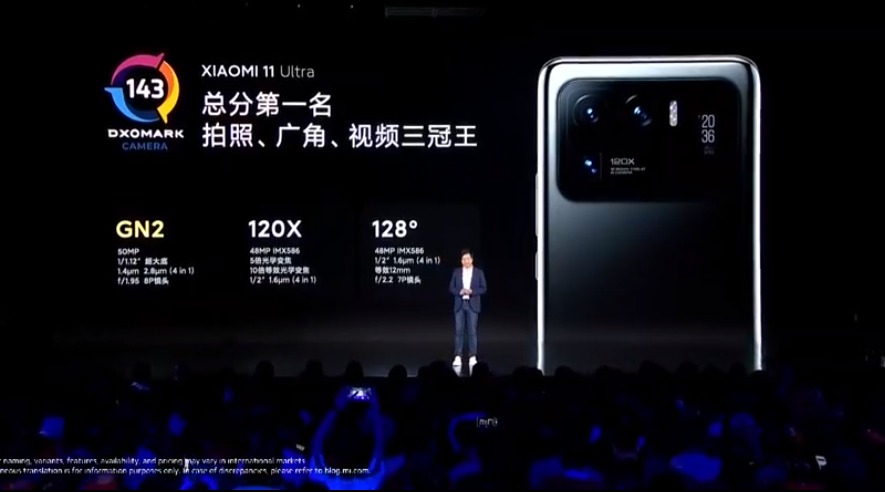 ra mắt Xiaomi Mi 11 Ultra