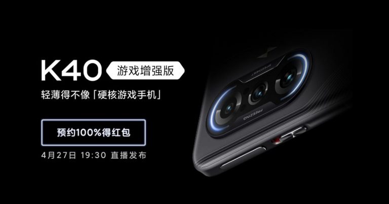 Redmi-K40-Game-Enhanced-Edition-1